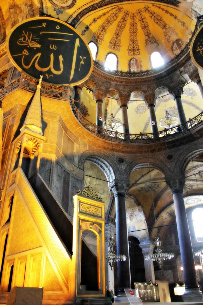 10 Things to Know Before You Visit Turkey Inside Hagia Sophia Istanbul www.compassandfork.com