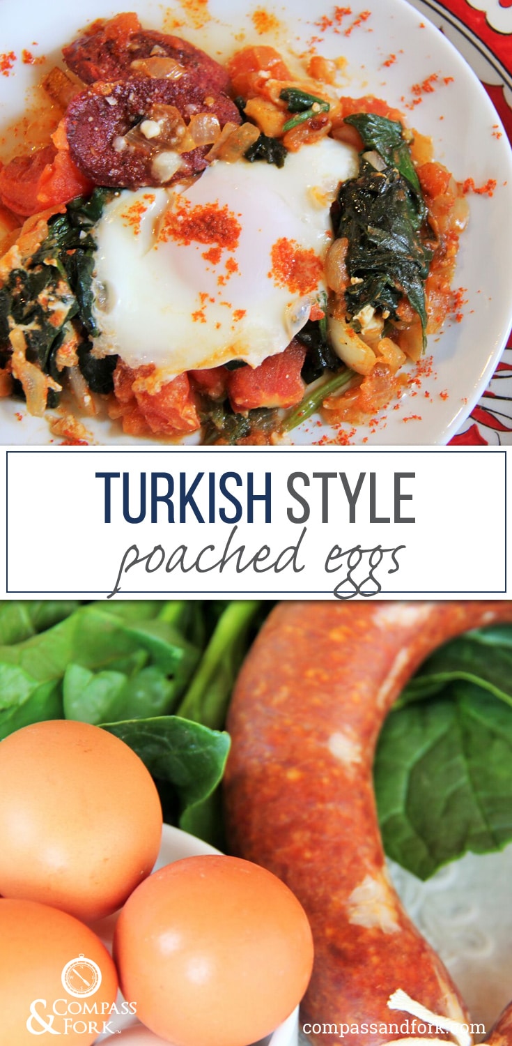 Turkish Style Poached Eggs www.compassandfork.com