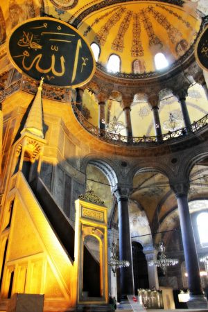 The 2015 Retrospective A Look at a Wonderful Year Inside Hagia Sophia Istanbul www.compassandfork.com