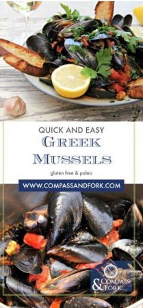 Quick, easy, gluten free mussel recipe cooked in traditional Greek style- these Greek Mussels are fantastic! www.compassandfork.com