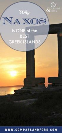 Why Naxos is the Best of the Greek Islands - what to see and do on Naxos www.compassandfork.com