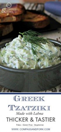Another classic Greek recipe-Greek Tzatziki easy and healthy dip you can make at home. Great for a party- serve with ciabatta bread or a selection of fresh vegetables for dipping It's gluten free, paleo and vegetarian. www.compassandfork.com