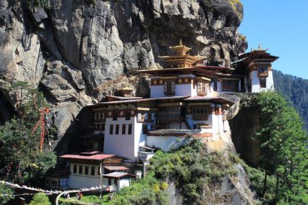 2017 Travel Wish List An Optimistic Look at the New Year Bhutan