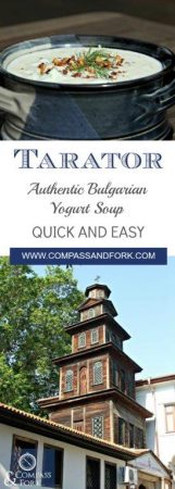 Tarator Authentic Bulgarian Yogurt Soup - Quick and Easy www.compassandfork.com