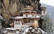 Who Else Wants to Know the Best Places in Bhutan - Tiger's Nest Monastery www.compassandfork.com